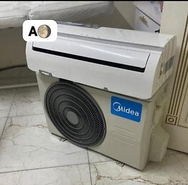 AYGUN 🌖450 azn Kondisener 45 kv midea teptezedir işlenmiyib,turbasida lalafo.az -da AYGUN 🌖450 azn Kondisener 45 kv midea teptezedir işlenmiyib,turbasida