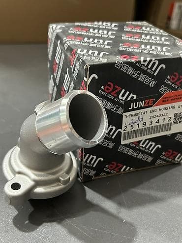 25193412 – Chevrolet Cobalt Termostat * 96984103 * 55564891 * — 2