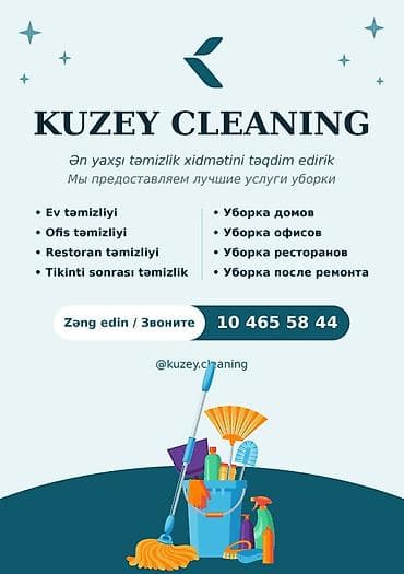 Təmizlik | Ofislər | Təmirdən sonra təmizlik lalafo.az -da Təmizlik | Ofislər | Təmirdən sonra təmizlik