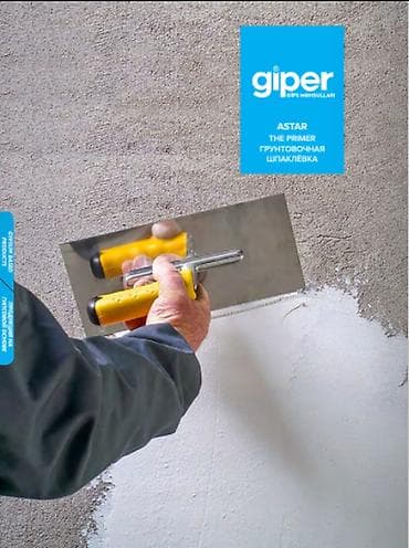 lladro baku: Giper astar - 5.65 AZN - Çatdırılma PULSUZ - 50-100 kisə olarsa Say — 4