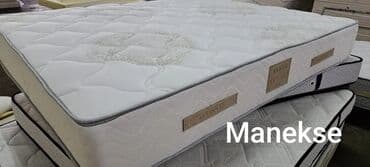 döşəkcələr: Yeni, Ortopedik matras, Uşaq üçün — 28