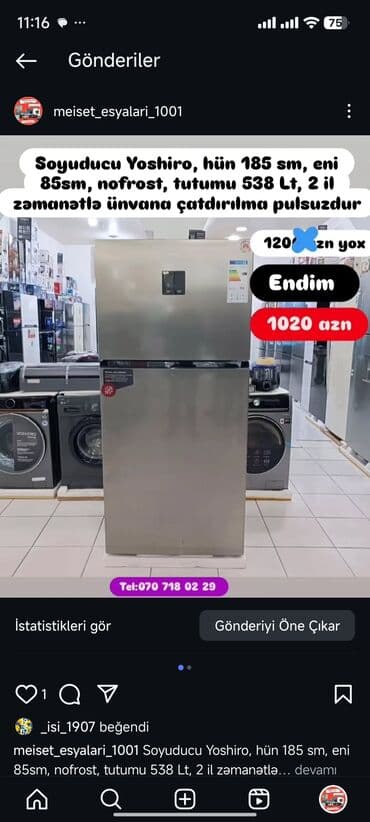 shivaki soyuducu: Soyuducular anbardan satiş.WhatsaApp-a yazin.Modellərin qimətlərini — 28