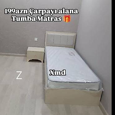 dus basligi: Yeni, Təknəfərlik çarpayı, Bazasız, Matras ilə, Siyirməsiz — 1