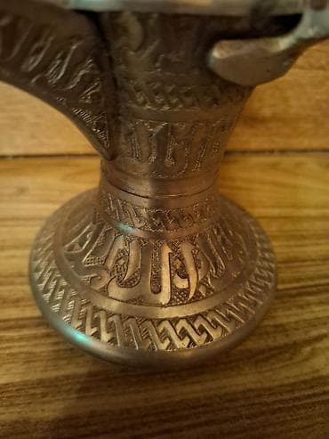 turk sazlari: О — 1