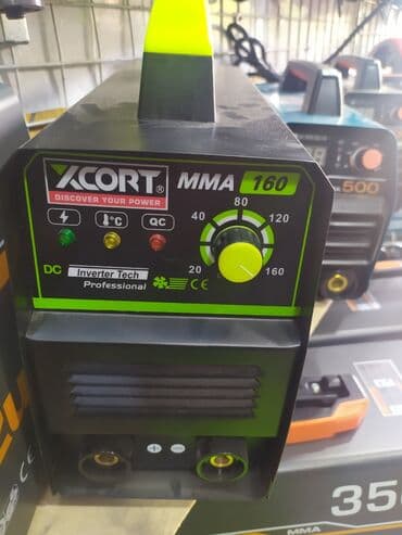 qaynaq aparati: Yeni Qaynaq aparatı Ünvandan götürmə — 1