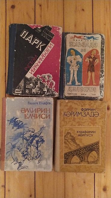 Kitabların biri 3 manata