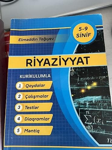 array informatika pdf: Riyaziyyat – Kurikulumla (5–9 sinif) Müəllif: Elməddin Tağıyev — 1