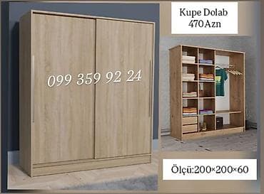 2 qapılı, Siyirməli, Bej, Taxta, Kupe, Düz dolab lalafo.az -da 2 qapılı, Siyirməli, Bej, Taxta, Kupe, Düz dolab