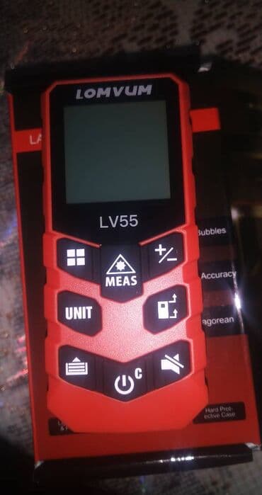 дальномер: Lazer metrə Yenidir Çox dəqiq ölçür 40 metrlik lazer metre Model — 1