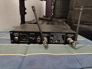 qedimi radio: Radio Mikrofon Shure — 4