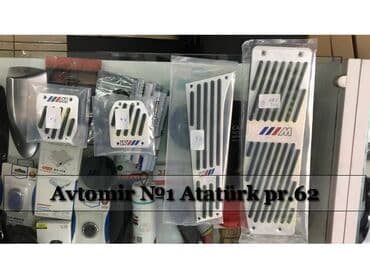 Dabanliq bmw e39 🚙🚒 ünvana və bölgələrə ödənişli çatdırılma 💳birkart lalafo.az -da Dabanliq bmw e39 🚙🚒 ünvana və bölgələrə ödənişli çatdırılma 💳birkart