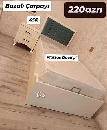 ucuz yataqlar: Yeni, Təknəfərlik çarpayı, Bazalı, Matras ilə, Siyirməsiz — 6