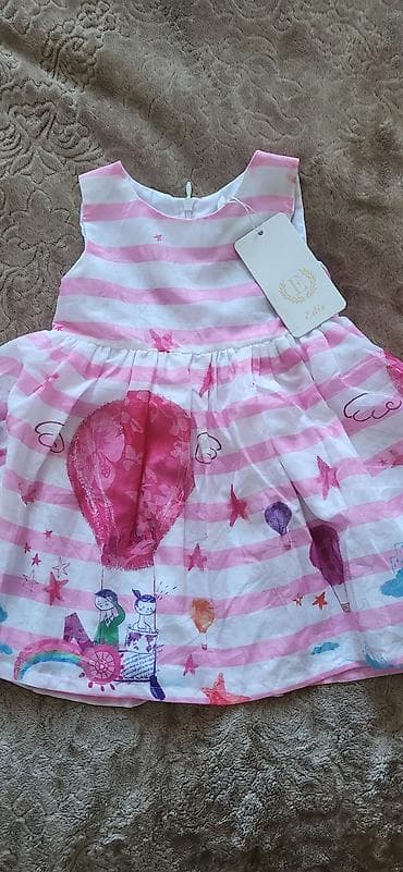 kısa donlar: Don, Gündəlik, 1 - 2 yaş — 1