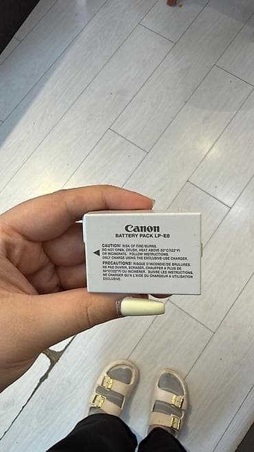 Canon Battery Pack LP-E8 - Model: LP-E8 - Tətbiq: Canon DSLR — 1