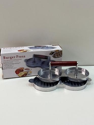 İkiqat Burger Press - Eyni anda iki ədəd kotlet/formanı hazırlamaq
