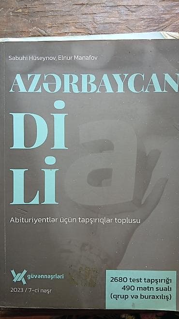 1: DİM “Abituriyent” seriyası üzrə hazırlıq vəsaitləri paketi Dəstənin — 10