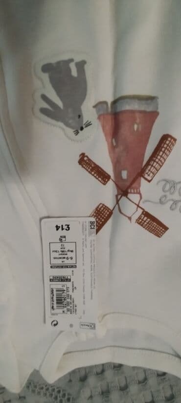 qısa don: Don, Gündəlik, 1 - 2 yaş, Next — 6