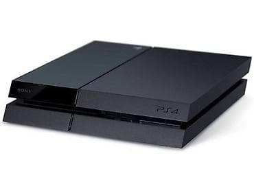 Sony PlayStation 4 (PS4) oyun konsolu Xüsusiyyətlər: - Güclü 8 nüvəli — 1