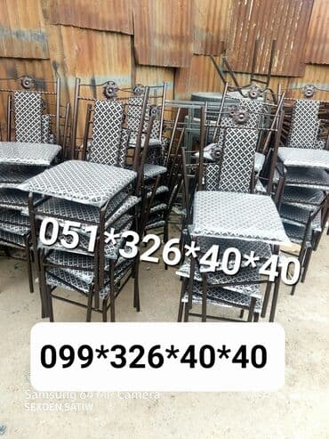 gaming oturacaqlar: Stul stullar Oturacaq stullar Stol stul Masa ve oturacaq stullar Stol — 25