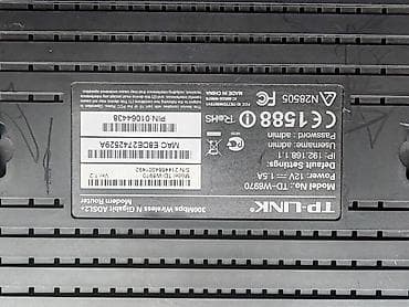 windows planşet: TP-Link TD-W8970 – 300Mbps Wireless N Gigabit ADSL2+ Modem Router — 7
