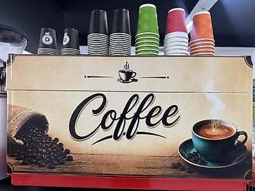 cofe: Peşəkar iki qollu espresso aparatının komplekti - İki qollu — 1