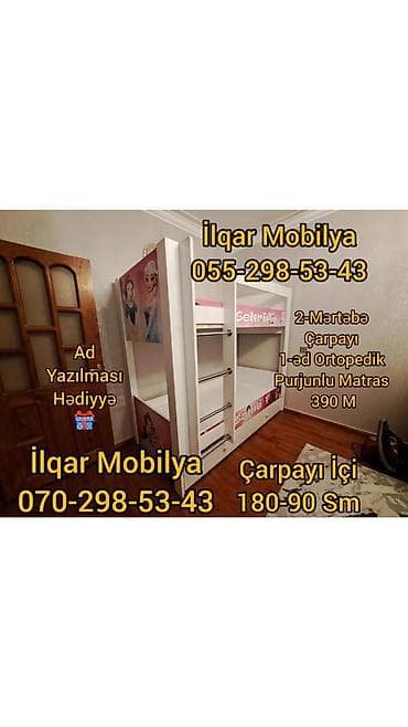 evcil mobilya: Oğlan və qız üçün, Yeni, Çarpayı, Matrassız, Siyirməsiz, Laminat — 4