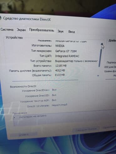 asus zephyrus g14: I7-8 nüvəli/16gb RAM/Nvidia 4GB/SSD+HDD 1000GB Şəkillərdə görünən — 10