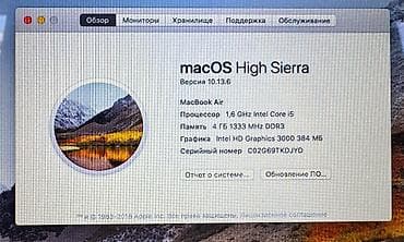 Apple MacBook: MacBook Air 2010 satılır. Texniki xüsusiyyətlər: • macOS High Sierra — 4