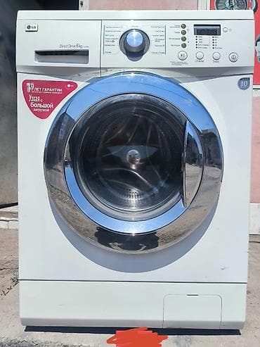 Paltaryuyan maşın Beko, 6 kq, İşlənmiş, Avtomat, Pulsuz çatdırılma — 10