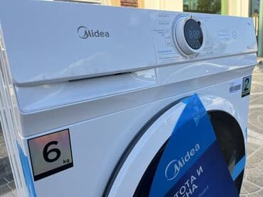 продать стиральную машину на запчасти: Paltaryuyan maşın Midea, 6 kq, Yeni, Avtomat, Qurutmasız, Kredit var, Ünvandan götürmə, Pulsuz çatdırılma, Ödənişli çatdırılma — 2