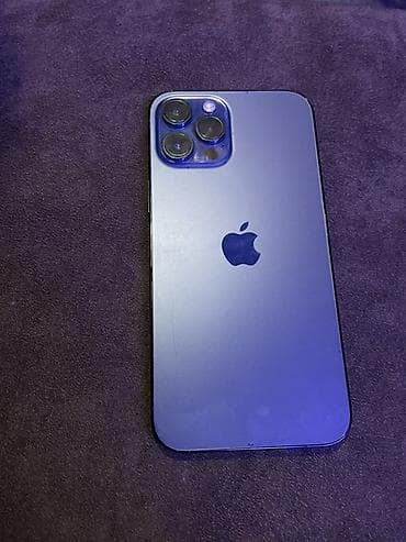 iphone 11 ekranı: IPhone 12 Pro Max — 1