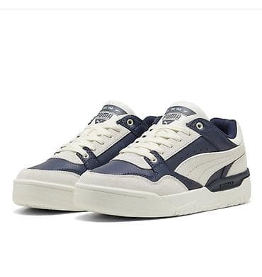 puma az: Puma Retro Court kişilər üçün idman ayaqqabısı 44,5 razmer - Rənglər — 2