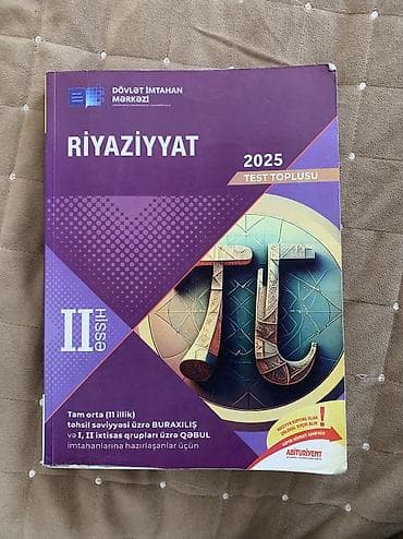 Testlər: Riyaziyyat Testlər 11-ci sinif, DİM, 2-ci hissə — 1