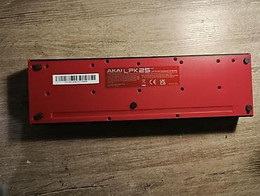 midi klavye: Midi-klaviatura, Akai — 2