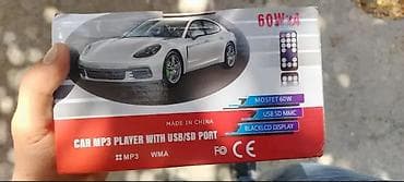 samsung a53 ekran: Maqnitol, AUX — 8