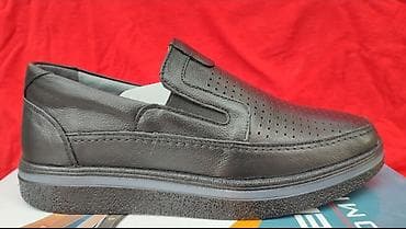 ayaqqabı: Kişi ayaqqabıları – perforasiyalı model çeşidi - Növlər: bağcıqlı — 10