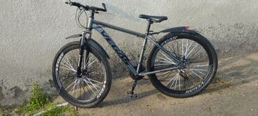 Kitablar və jurnallar: İşlənmiş Dağ velosipedi 29", sürətlərin sayı: 7, Ünvandan götürmə — 2