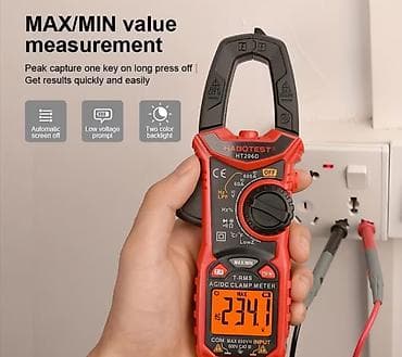 ucuz mermer: Multimetr, Rəqəmsal, Zəmanətsiz — 2