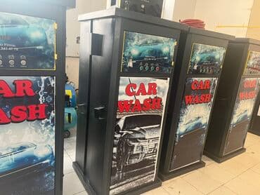 Bu, avtomobillərin təmizlənməsi üçün nəzərdə tutulmuş özünəxidmət lalafo.az -da Bu, avtomobillərin təmizlənməsi üçün nəzərdə tutulmuş özünəxidmət