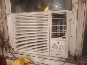 lg kondisioner: LG pəncərə tipli kondisioner — 1