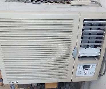 data modem sim card: 45kv Samsung Kondisoner satlir Tam işlekdi 200 azn 📍Unvan Baki — 1