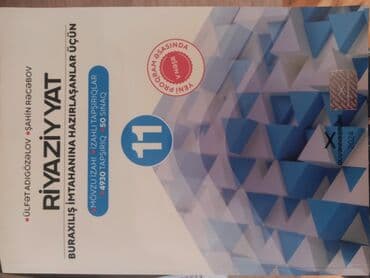riyaziyyat test toplusu 2 ci hisse pdf yukle 2023: Bu, buraxılış imtahanlarına hazırlaşanlar üçün nəzərdə tutulmuş — 1