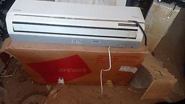 sharp soyuducu servis: Arçelik split kondisioner dəsti - Brend/model: Arçelik, Q Series — 4