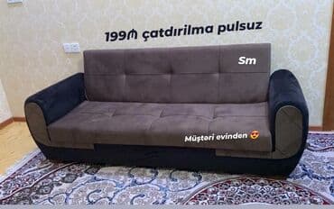 qupka: Divan, Yeni, Açılan, Bazalı, Parça, Şəhərdaxili pulsuz çatdırılma — 1