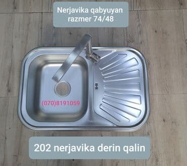 moyka nerj: Qabyuyan moykalar nerjavika paslanmayan. leke saxlamayan. derin — 5