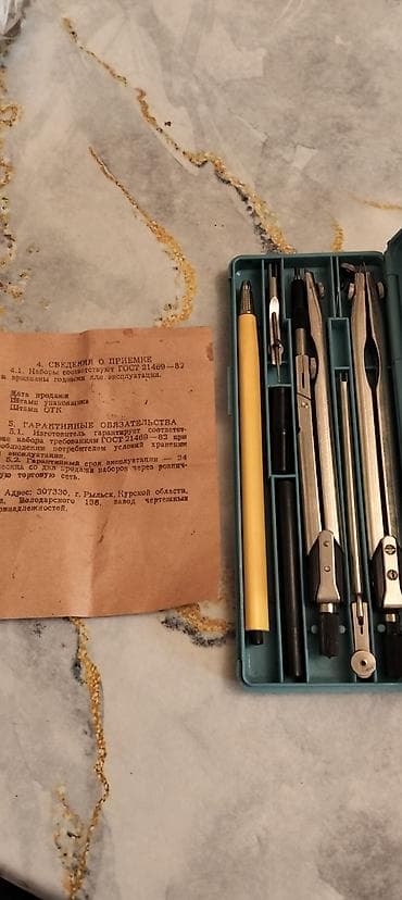antika şamdanlar: Telefon işləkdir heç bir problemi yoxdur — 5