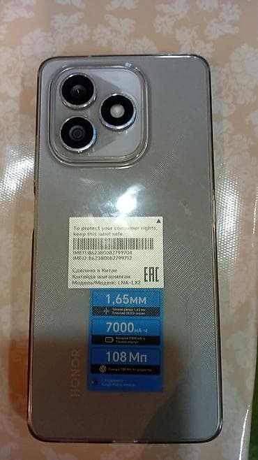 iphone pro max: Honor 128 GB, rəng - Gümüşü — 2