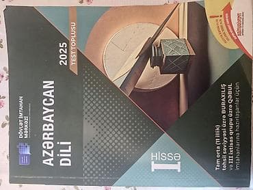 Azərbaycan dili Testlər 11-ci sinif, DİM, 1-ci hissə, 2024 il