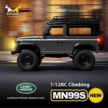 masin oyuncaqlar: RC car MN Seriyasindan MN99S Land Rover Defender.www.rcbaki.az — 3