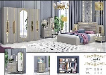 plastik skaf: İkinəfərlik çarpayı, Dolab, Termo, Tumba, Yeni — 1